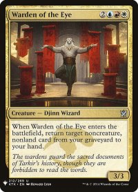 眼の管理人/Warden of the Eye (Mystery Booster)