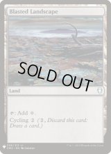 枯渇地帯/Blasted Landscape (Mystery Booster)