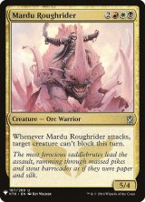 マルドゥの荒くれ乗り/Mardu Roughrider (Mystery Booster)