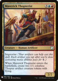 異端の飛行機械職人/Maverick Thopterist (Mystery Booster)
