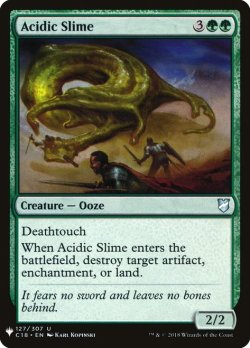 画像1: 酸のスライム/Acidic Slime (Mystery Booster)