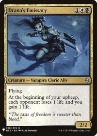 ドラーナの使者/Drana's Emissary (Mystery Booster)
