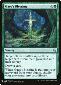 ガイアの祝福/Gaea's Blessing (Mystery Booster)