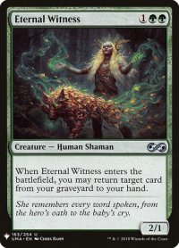 永遠の証人/Eternal Witness (Mystery Booster)