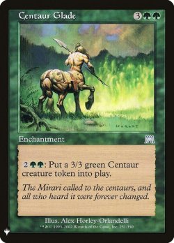 画像1: ケンタウルスの地/Centaur Glade (Mystery Booster)