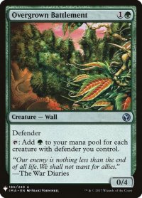 草茂る胸壁/Overgrown Battlement (Mystery Booster)
