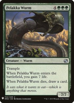 画像1: ペラッカのワーム/Pelakka Wurm (Mystery Booster)