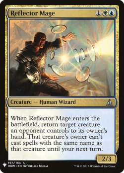 画像1: 反射魔道士/Reflector Mage (Mystery Booster)