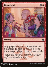 怒鳴りつけ/Browbeat (Mystery Booster)