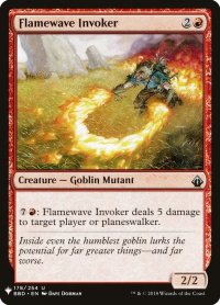 炎波の発動者/Flamewave Invoker (Mystery Booster)