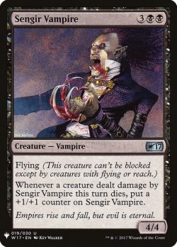 画像1: センギアの吸血鬼/Sengir Vampire (Mystery Booster)