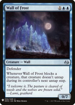 画像1: 霜の壁/Wall of Frost (Mystery Booster)