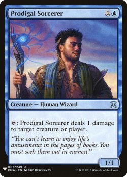 画像1: 放蕩魔術師/Prodigal Sorcerer (Mystery Booster)