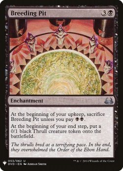 画像1: 増殖槽/Breeding Pit (Mystery Booster)