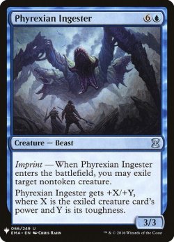 画像1: ファイレクシアの摂取者/Phyrexian Ingester (Mystery Booster)