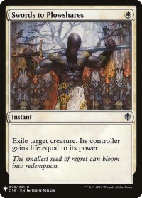 剣を鍬に/Swords to Plowshares (Mystery Booster)