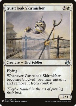 画像1: 疾風衣の散兵/Gustcloak Skirmisher (Mystery Booster)