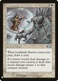 鎖ナイフの障壁/Lashknife Barrier (Mystery Booster)