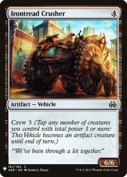 画像1: 鉄装破壊車/Irontread Crusher (Mystery Booster)