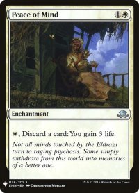 安らぎ/Peace of Mind (Mystery Booster)