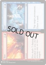 火+氷/Fire+Ice (Mystery Booster)
