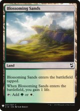 花咲く砂地/Blossoming Sands (Mystery Booster)