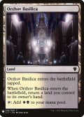 オルゾフの聖堂/Orzhov Basilica (Mystery Booster)