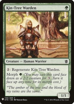 画像1: 族樹の管理人/Kin-Tree Warden (Mystery Booster)