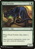 残忍な野猫/Feral Prowler (Mystery Booster)