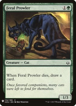 画像1: 残忍な野猫/Feral Prowler (Mystery Booster)