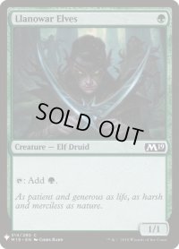 ラノワールのエルフ/Llanowar Elves (Mystery Booster)