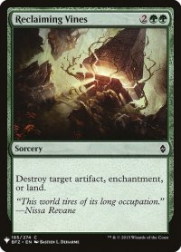 回収蔦/Reclaiming Vines (Mystery Booster)