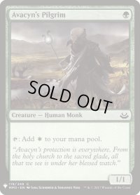 アヴァシンの巡礼者/Avacyn's Pilgrim (Mystery Booster)