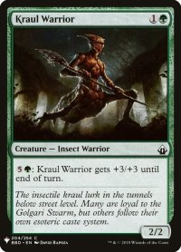 クロールの戦士/Kraul Warrior (Mystery Booster)