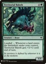 領地のベイロス/Territorial Baloth (Mystery Booster)