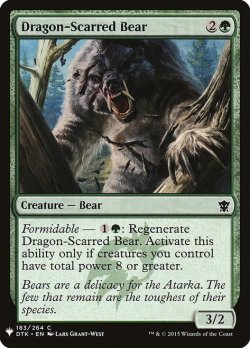 画像1: 龍傷負いの熊/Dragon-Scarred Bear (Mystery Booster)