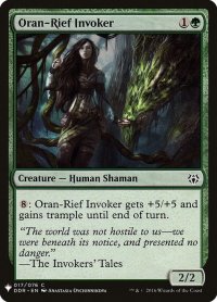オラン＝リーフの発動者/Oran-Rief Invoker (Mystery Booster)