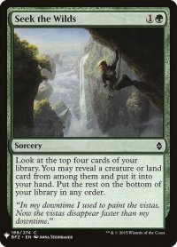 未開地の捜索/Seek the Wilds (Mystery Booster)