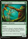 エズーリの射手/Ezuri's Archers (Mystery Booster)