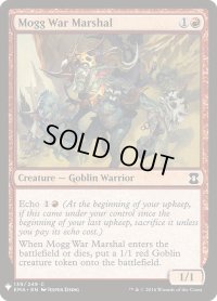 モグの戦争司令官/Mogg War Marshal (Mystery Booster)