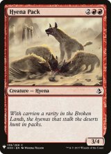 ハイエナの群れ/Hyena Pack (Mystery Booster)