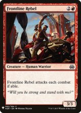 最前線の反逆者/Frontline Rebel (Mystery Booster)