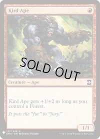 密林の猿人/Kird Ape (Mystery Booster)