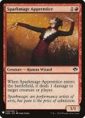 火花魔道士の弟子/Sparkmage Apprentice (Mystery Booster)