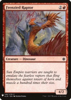 画像1: 激情の猛竜/Frenzied Raptor (Mystery Booster)