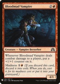 血狂いの吸血鬼/Bloodmad Vampire (Mystery Booster)