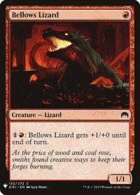 ふいごトカゲ/Bellows Lizard (Mystery Booster)