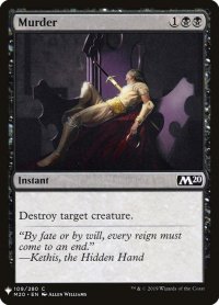 殺害/Murder (Mystery Booster)