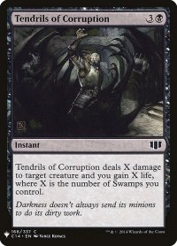 堕落の触手/Tendrils of Corruption (Mystery Booster)