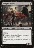 吸血鬼の特使/Vampire Envoy (Mystery Booster)